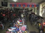 Beijing bike shop